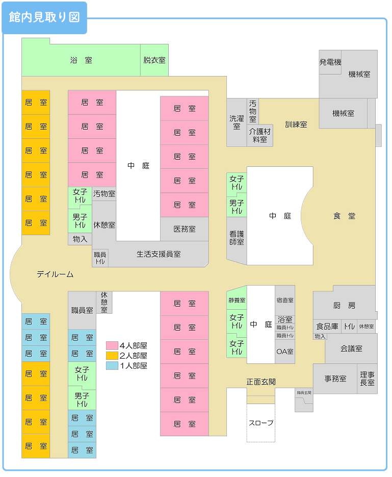 館内見取り図